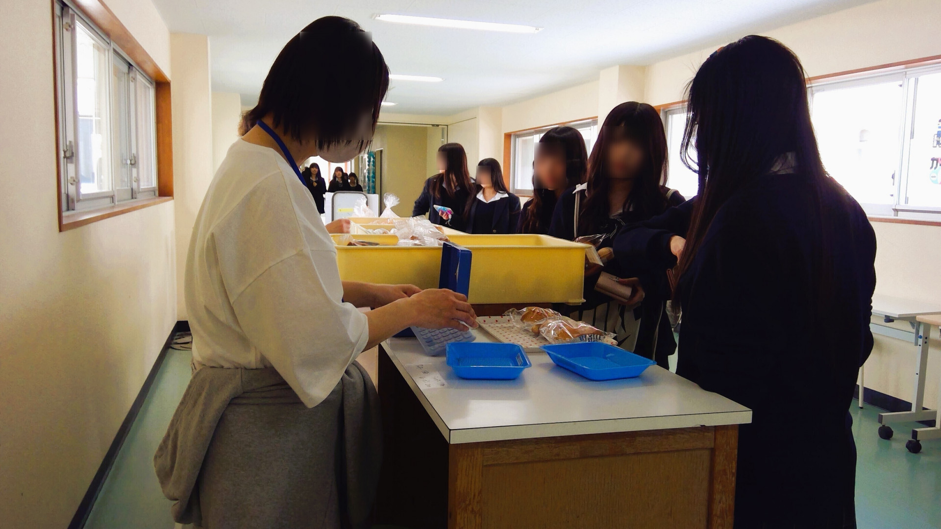 購買② 